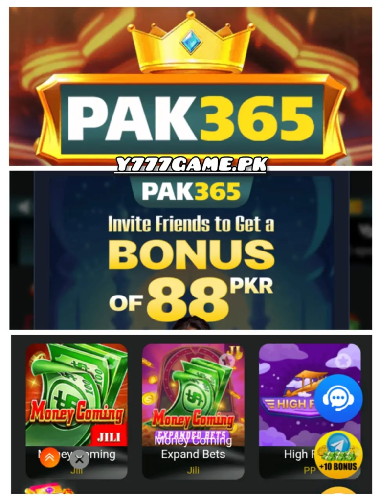 Pak365 Game