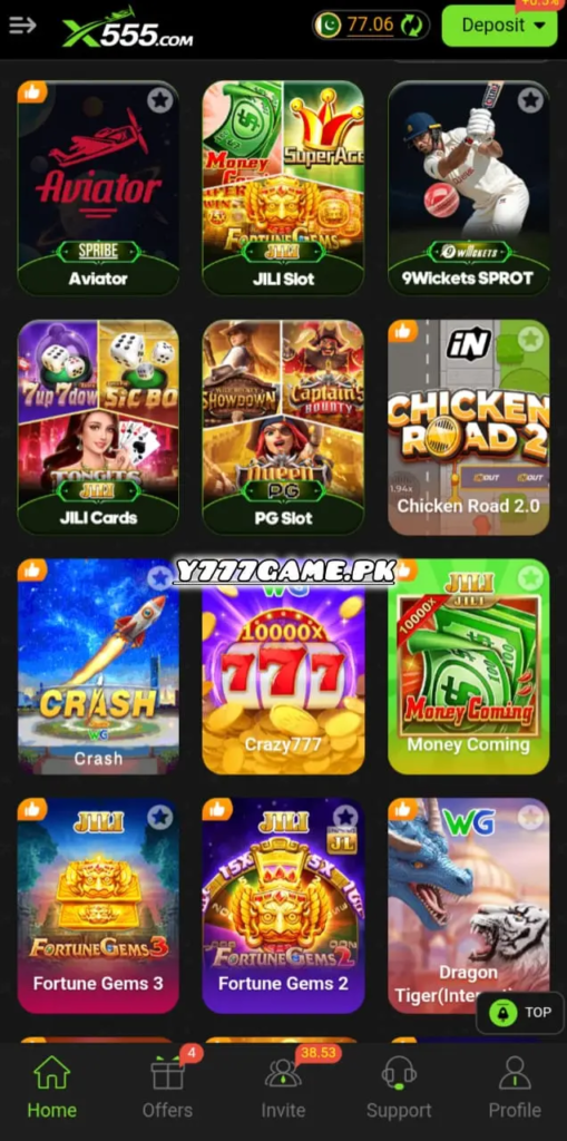 X555 Game