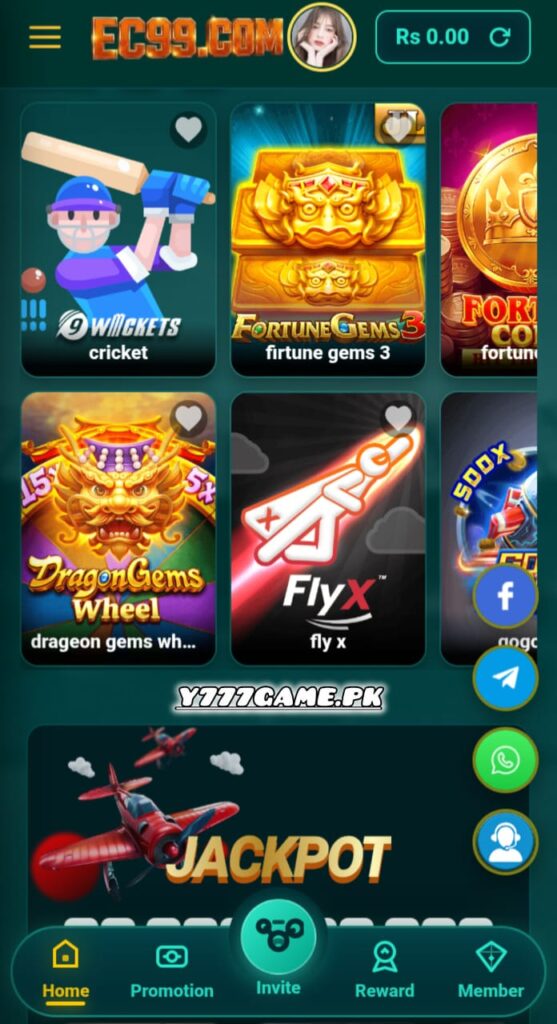EC99 Game