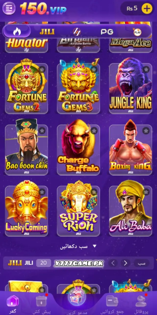 F777 Game